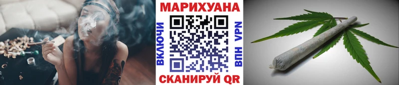 Где найти наркотики Гвардейск A PVP  МЕФ  ГАШИШ  Каннабис 