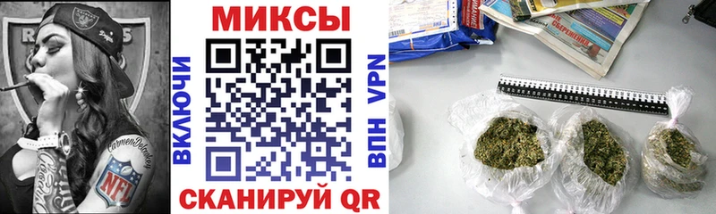 БУТИРАТ 99%  Гвардейск 