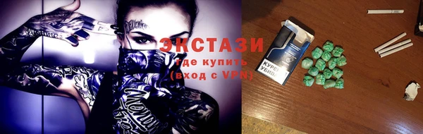 скорость Аркадак