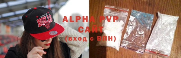скорость Аркадак