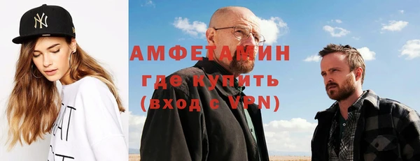 apvp Армянск