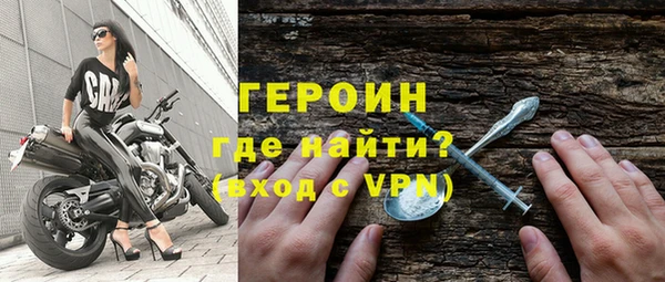 apvp Армянск