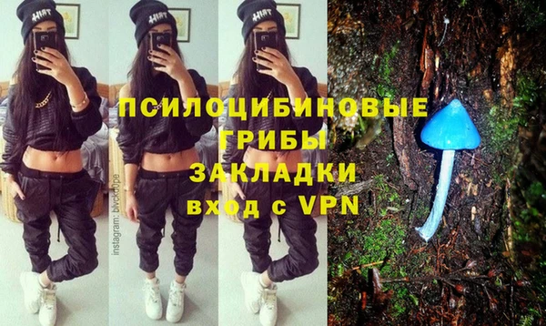 скорость Аркадак