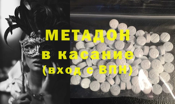 скорость Аркадак