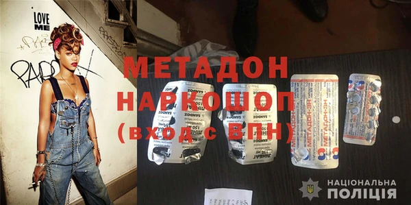 скорость Аркадак