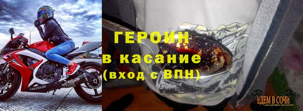 скорость Аркадак