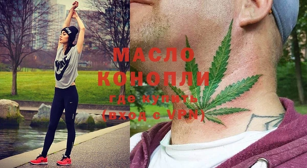 скорость Аркадак