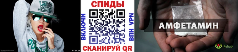 Первитин витя  Гвардейск 
